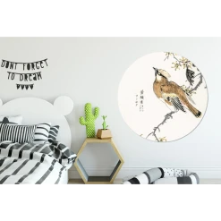 MuchoWow Tableau Imprimé Rond Oiseau - Branche - Personnages - Japonais Impres... -Dekliktableau Magasin tableau imprime rond oiseau branche personnages japonais impression sur aluminium en rond 140x140 cm tableau decoration murale salon 12445332 33203052 1140x1140