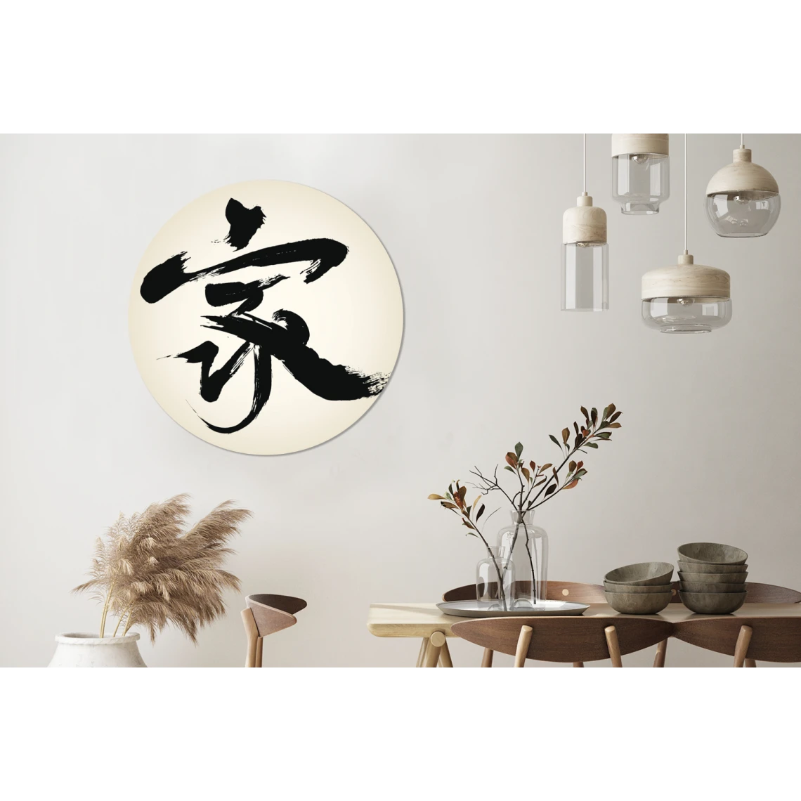 MuchoWow Tableau Imprimé Rond Signe Chinois Pour La Maison Impression Sur Alum... 2 MuchoWow Tableau Imprimé Rond Signe Chinois Pour La Maison Impression Sur Alum... – Image 2