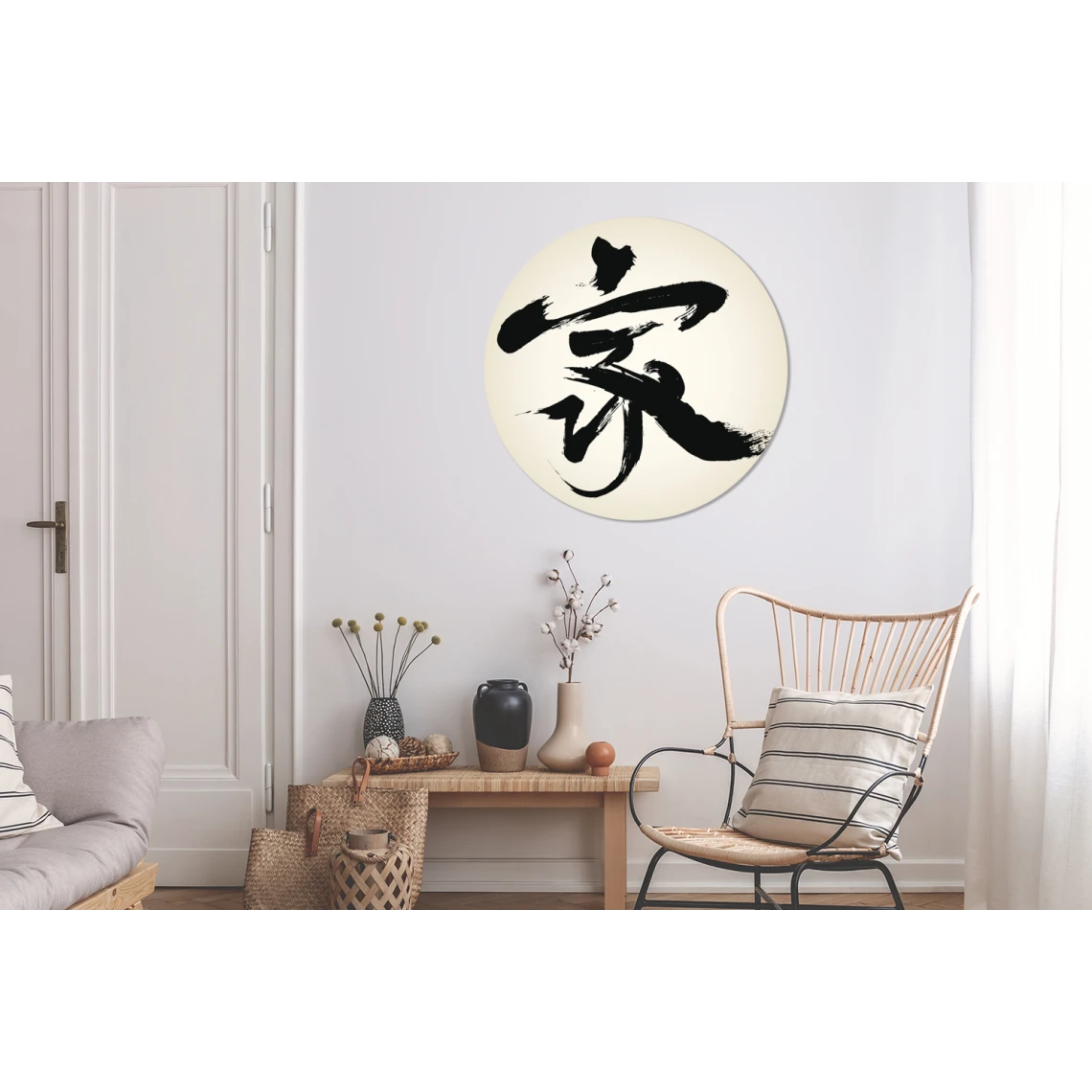 MuchoWow Tableau Imprimé Rond Signe Chinois Pour La Maison Impression Sur Alum... 4 MuchoWow Tableau Imprimé Rond Signe Chinois Pour La Maison Impression Sur Alum... – Image 4