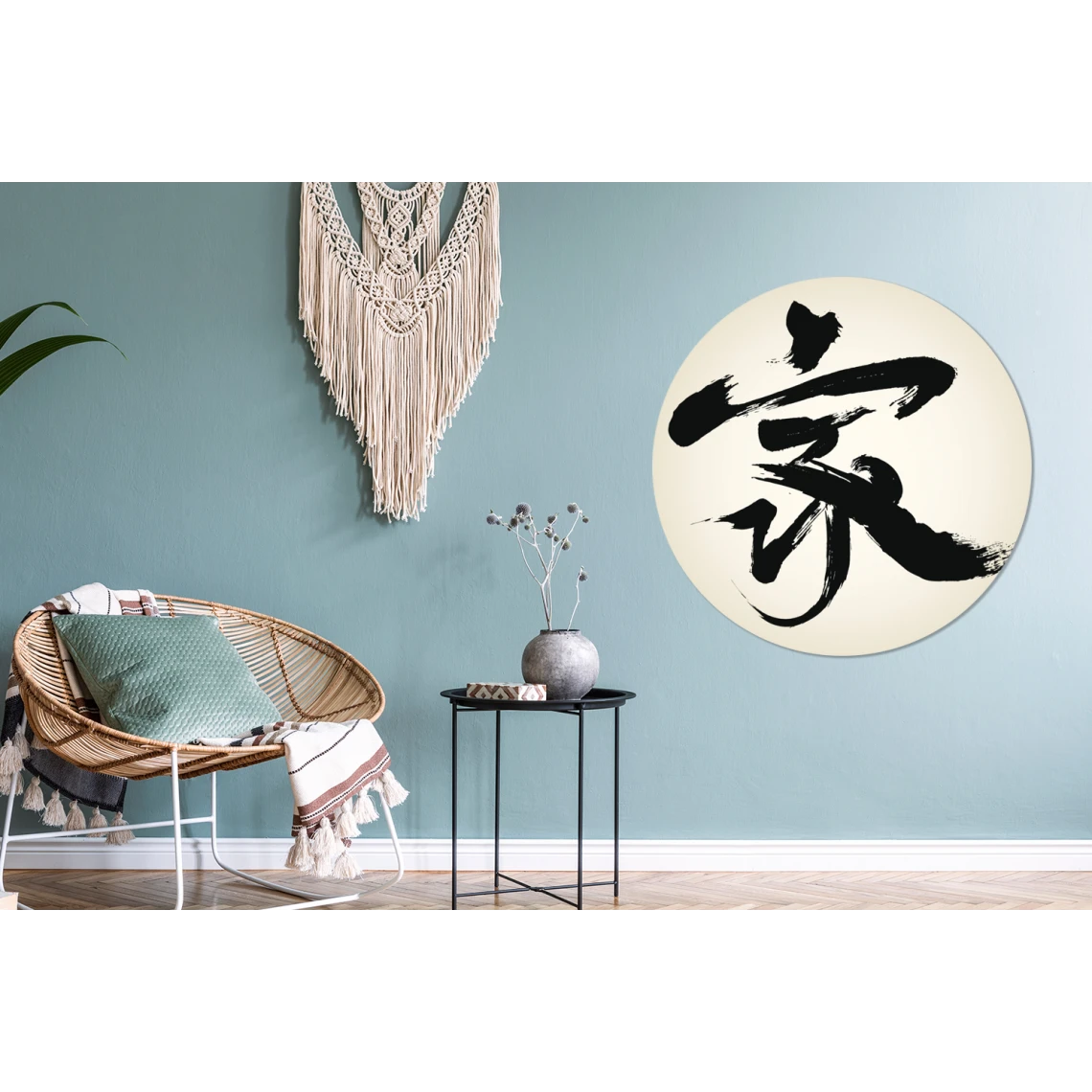 MuchoWow Tableau Imprimé Rond Signe Chinois Pour La Maison Impression Sur Alum... 5 MuchoWow Tableau Imprimé Rond Signe Chinois Pour La Maison Impression Sur Alum... – Image 5